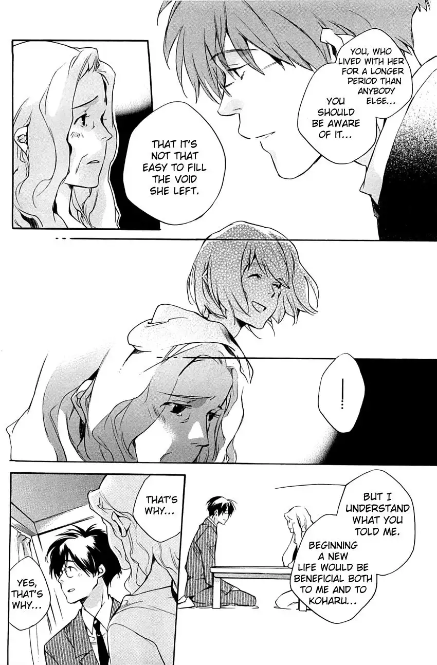 My Girl (Sahara Mizu) Chapter 30 20